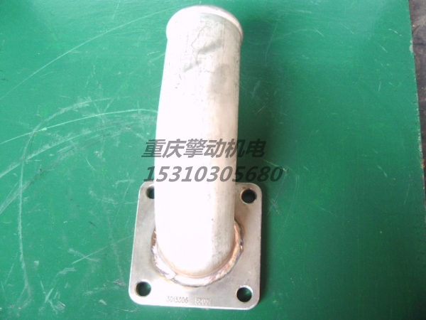 康明斯熱交換器進(jìn)水管接頭 3013306