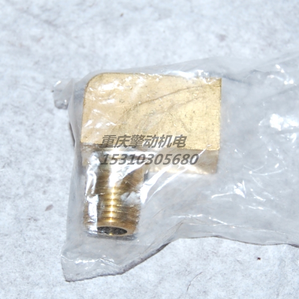 康明斯彎接頭 S934