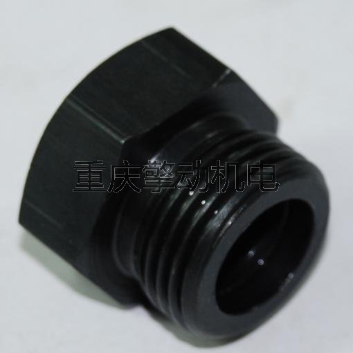康明斯放油塞總成 3046942