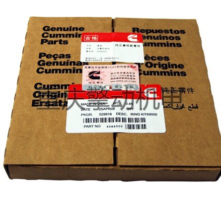 康明斯4089500國產、進口活塞環(huán),K19，K38用的活塞環(huán)